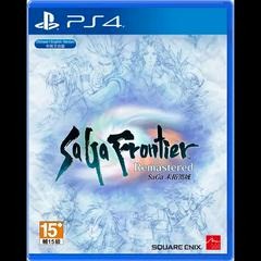 Saga Frontier Remastered